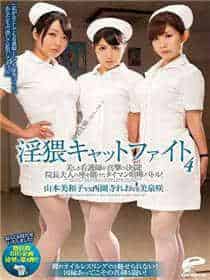 梅花视频金币兑换码