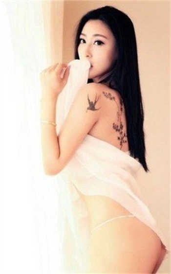 修仙传之倾城女配
