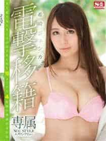 海角社区惠州妈妈事件