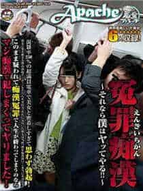 800免费视频资源网