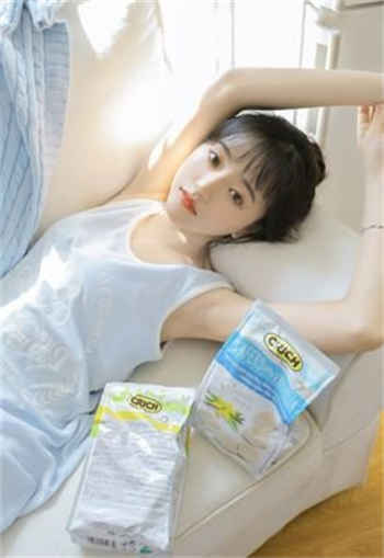 67194在线看视频