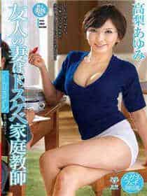 被妖怪叼走的小说仙txt