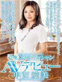女人说男的腹黑