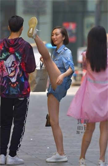 天美传媒账号