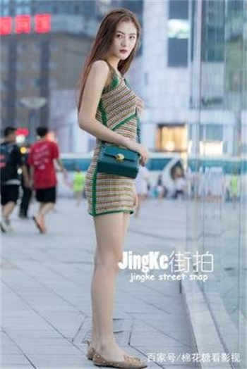 火影之擒母狂人博人传