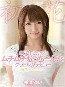 麻豆116 can