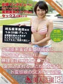 俄罗斯行动电视剧